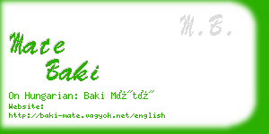 mate baki business card